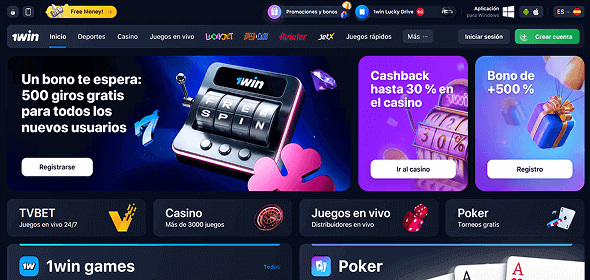 Accede al sitio oficial 1Win Chile Accede al sitio oficial 1Win Chile